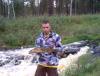 Pike fish