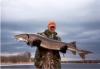 Fishing God